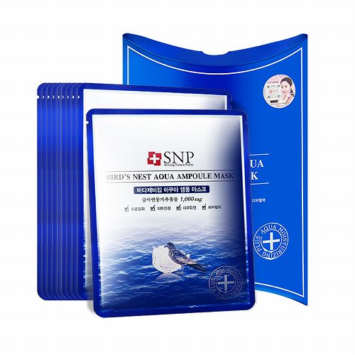 美白面膜哪个牌子好 真正有用的美白面膜排行榜10强