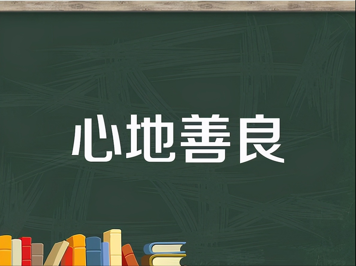 “清华学姐”怀疑臀部被摸，公开学弟个人信息，网友：辣眼睛