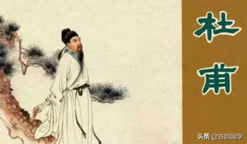 杜甫最著名的17首诗，首首千古流传，你还能背几首吗？-第1张图片-非凡网