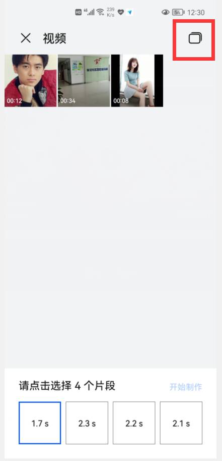 华为手机“图库”自带5个小功能，太实用了，可惜很多人都不知道