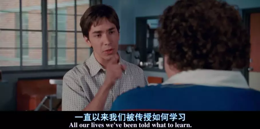 好骚的操作！高考落榜后自己建了所世界名校