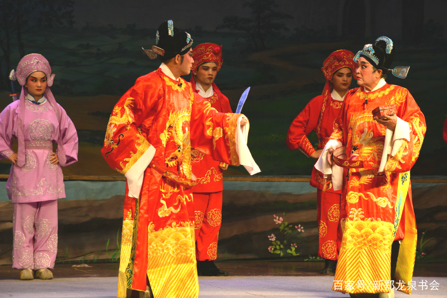 世纪80年代的陕西眉户电影《屠夫状元》,1980年上映,林丰导演,王广民