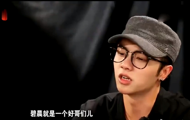 华晨宇的“人设崩塌史”，以及他背后的6个女人