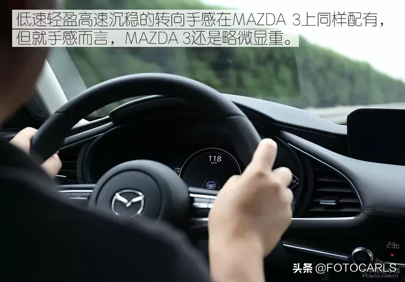试驾/马自达3昂克赛拉,实力比颜值更重要,12.59起怕是悬?