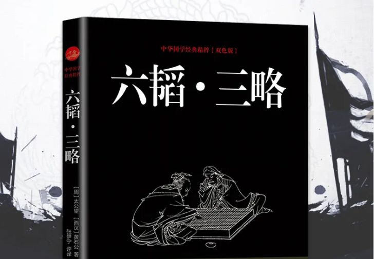 收藏系列 | 200部古籍名言合辑，超值收藏一键get