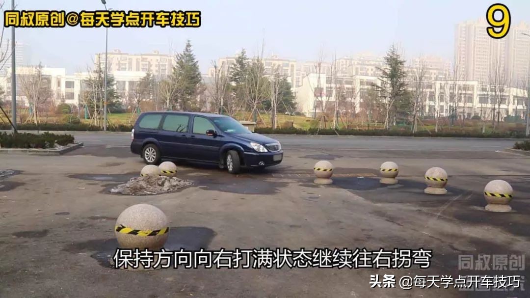 窄路直角转弯进大门技巧，只要掌握好这两个点，低石墩也不会刮蹭