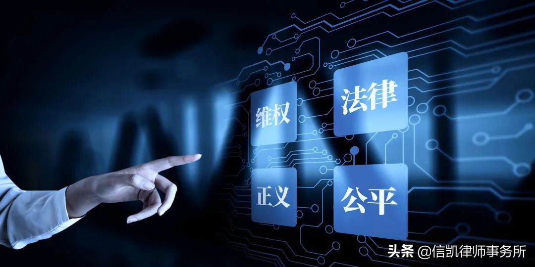 买到故障车商家还不承认？律师介入“退一赔三”