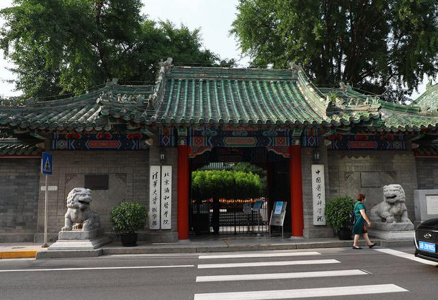 三所985高校，当年错失合并医科大学的良机，现在后悔莫及