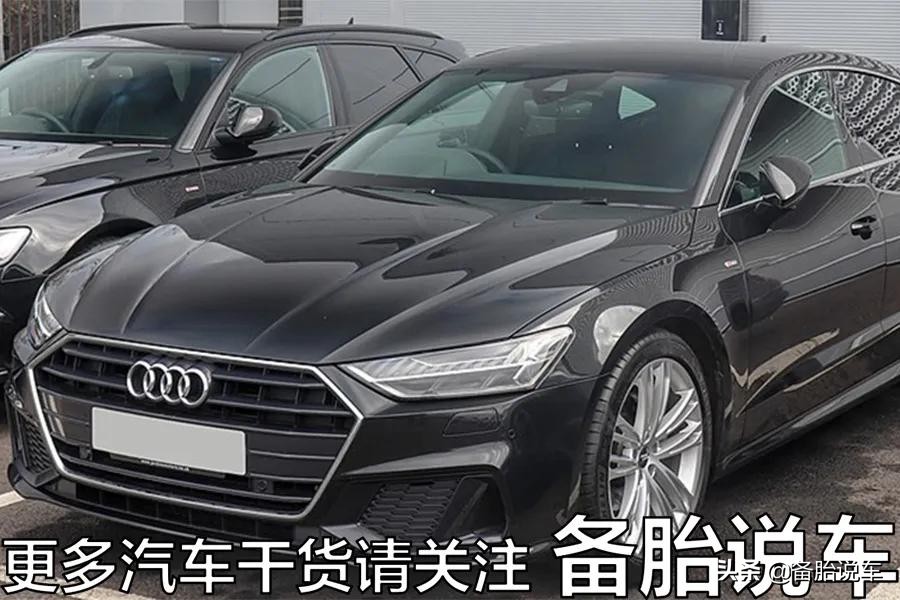 为什么奔驰、宝马都造后驱车，奥迪却偏偏不造？是造不出来吗？