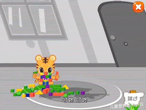 识字软件哪个好而且免费（识字软件排行榜推荐）