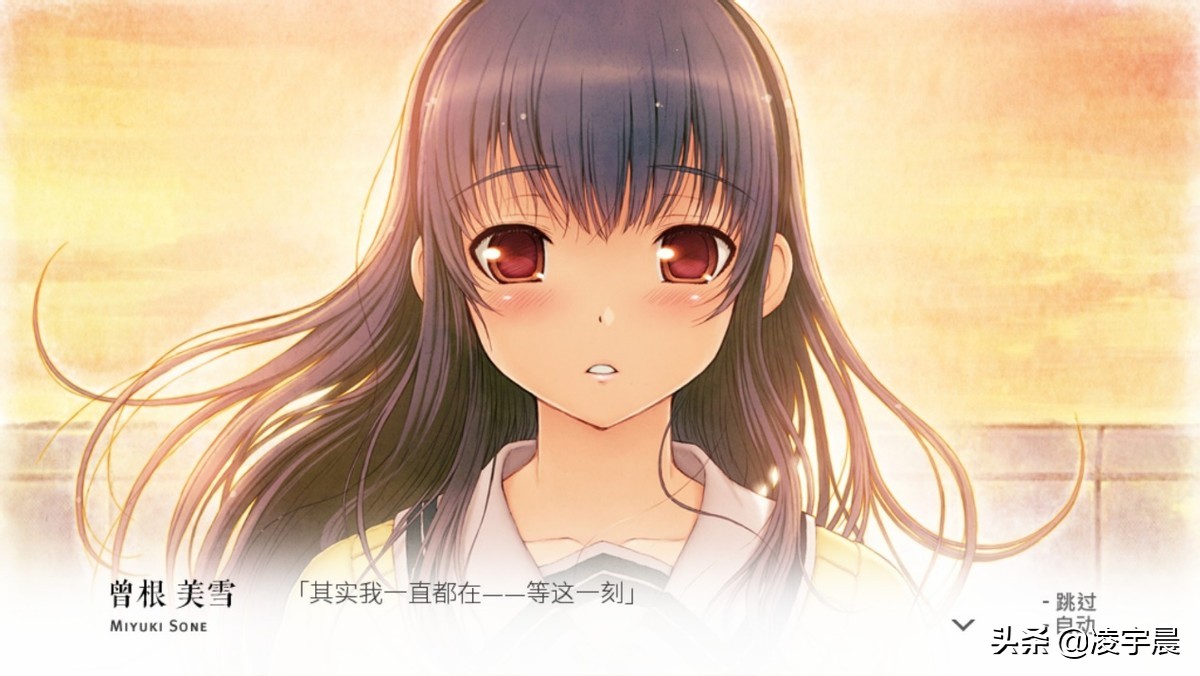 《你和她和她的恋爱。》：隐藏在GALGAME背后难以忘怀的体验