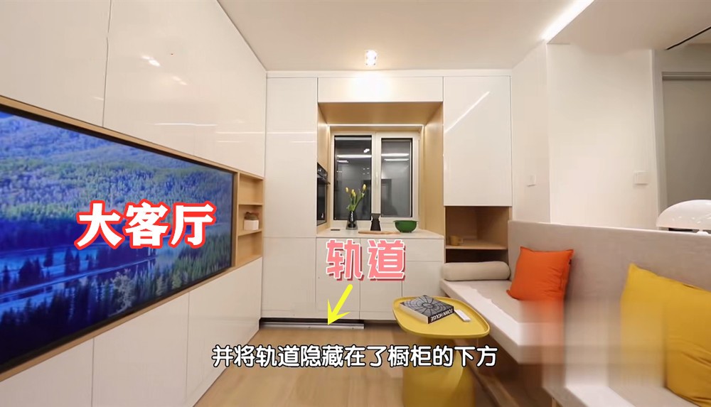 【親子宅設計精選】北京48㎡，跨國夫妻花38萬打造3室4廳，住下3代6口人，太厲害了