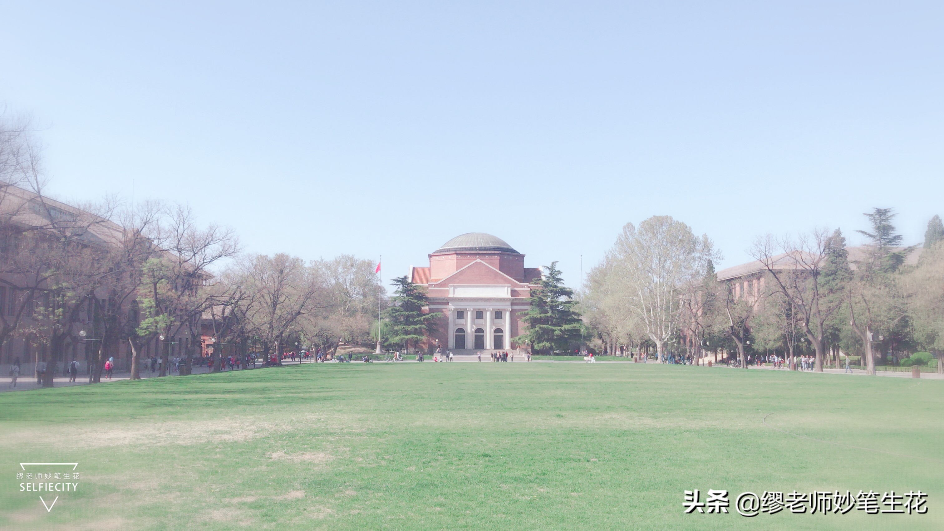 清华大学停招收新闻学本科生，新闻学常见专业有几个，怎么选择？