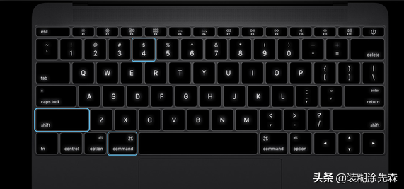MAC的基础操作以及快捷键操作，适合小白，建议收藏