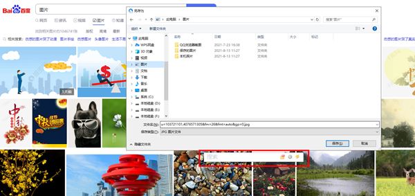 强推20款让你「 爽到爆炸 」的 Windows 软件！（附下载地址）