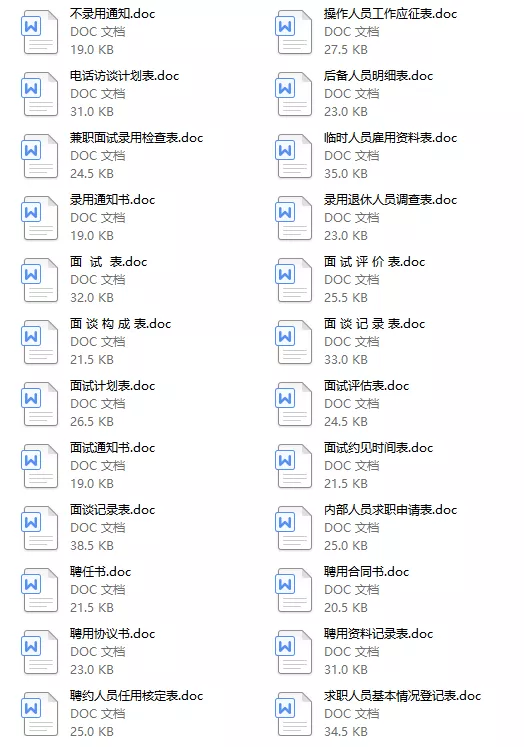 单位收入证明范本,单位收入证明范本格式