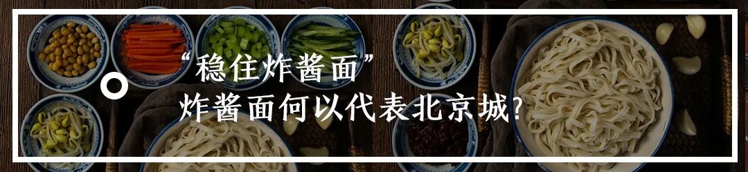 从顺天中学堂到北京四中 曾经的四中有多牛？