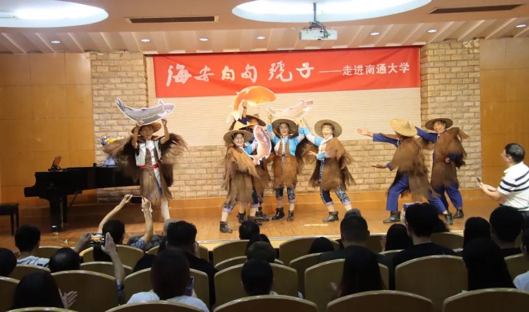 传承民间音乐 弘扬民族文化丨南通大学艺术学院新建海安白甸号子采风基地