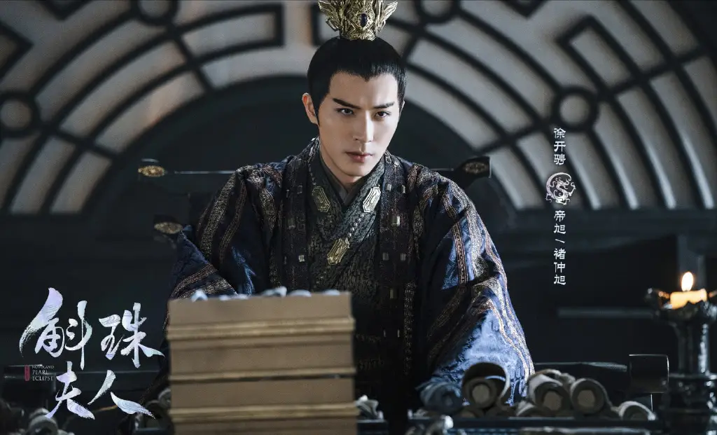 《斛珠夫人》3大槽点：造型难看，男主变“太监”，全员结局BE