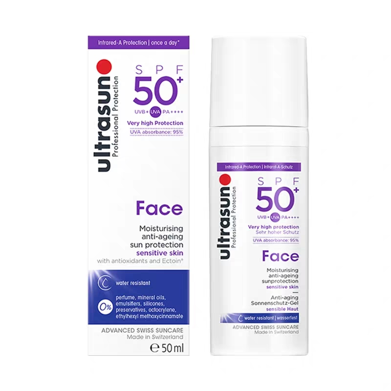 8款ultrasun优佳防晒霜测评，淡化晒斑，敏感肌都适用