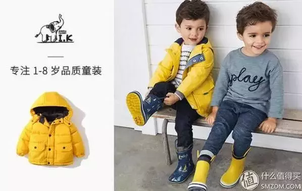 儿童羽绒服怎么买?除了巴拉巴拉还有什么可以买?
