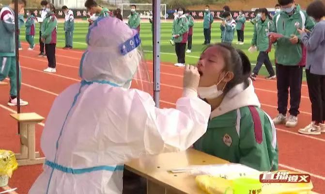 均为阴性！遵义中心城区首轮全员核酸检测结果发布！二轮检测开启