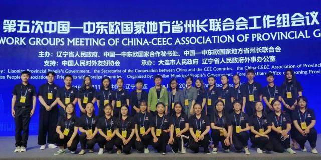 招生宣传季| 国家级一流本科专业建设点——翻译专业