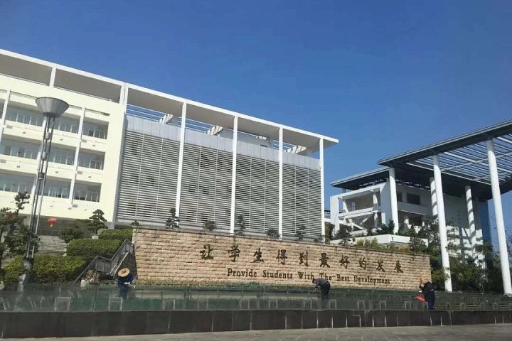 广西柳州好高中，2020高考成绩喜人，柳铁一中包揽全市理科前二强