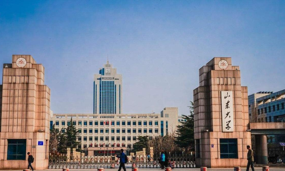 山东大学迎来新校区，总投资125亿元，当地考生多留意