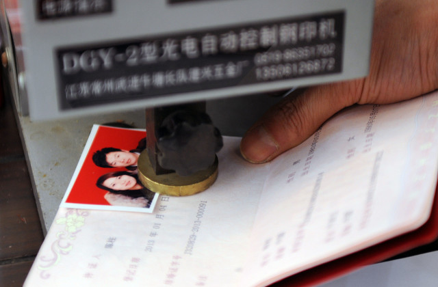 户口本首页是哪一张,户口本首页是哪一张图片
