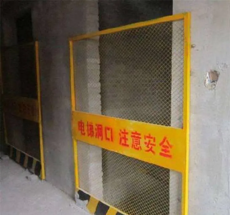安全施工措施,安全施工措施有哪些