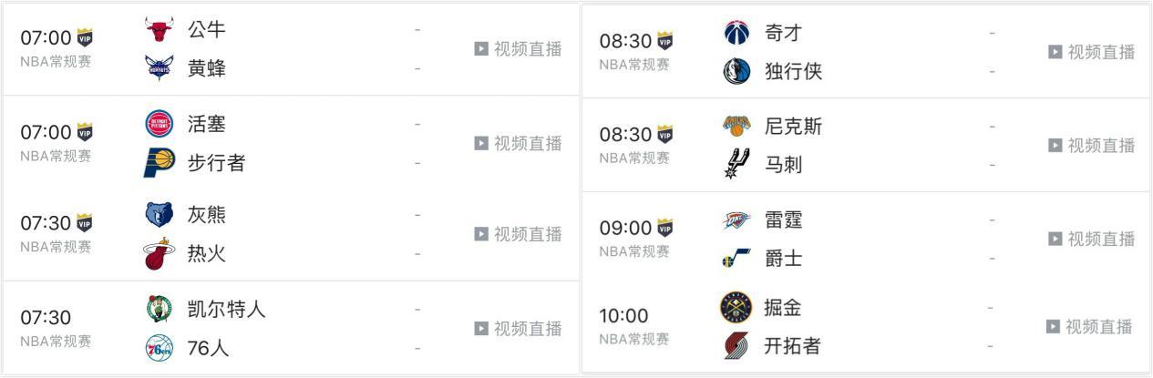 nba篮网为什么是图文直播(图文直播！拥有欧文杜兰特也白搭 篮网为何遭冷落？)