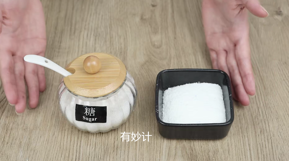 洗衣粉和白糖放在一起，解决家庭大难题，简单又实用，快学起来