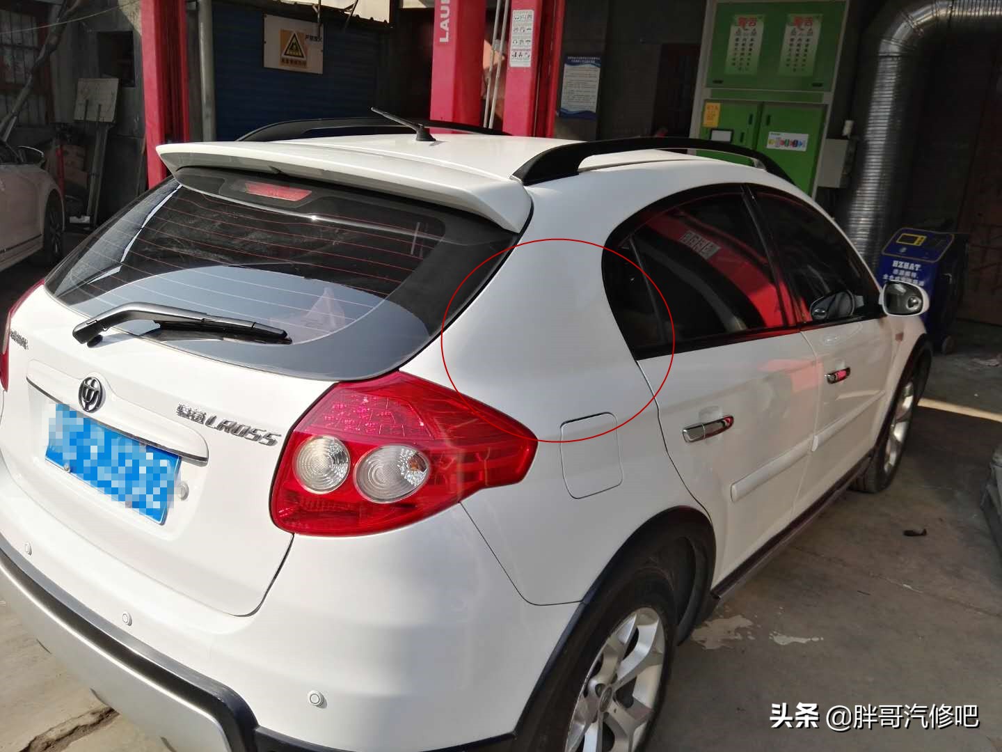 胖哥2万收车车况美滋滋，我认准的是车型不是品牌，不要拦我入坑
