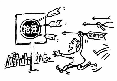 自然人申请商标,自然人注册商标