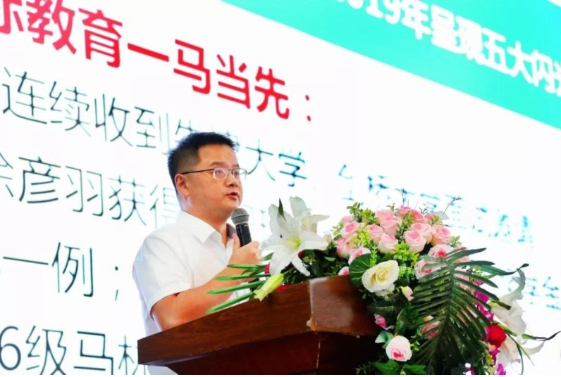 从绵阳南山到东辰，再到新川，总校长陈麟：让成绵教育1+1>2