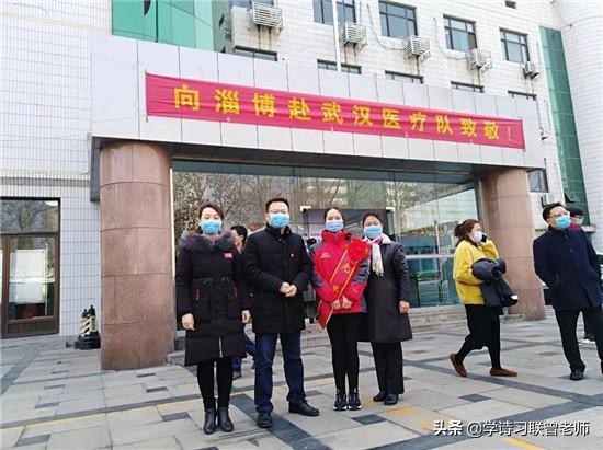 一方有难，八方支援VS山川异域，风月同天：关对联什么事儿？