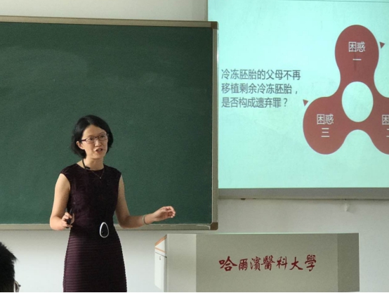 大学毕业生想“留校任教”，至少需要满足3个条件，不然很难实现