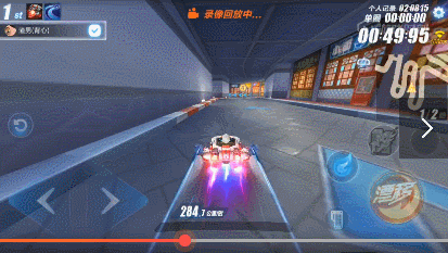 QQ飞车手游：11城赛道技巧细节详解，学会轻松跑进210，了解一下