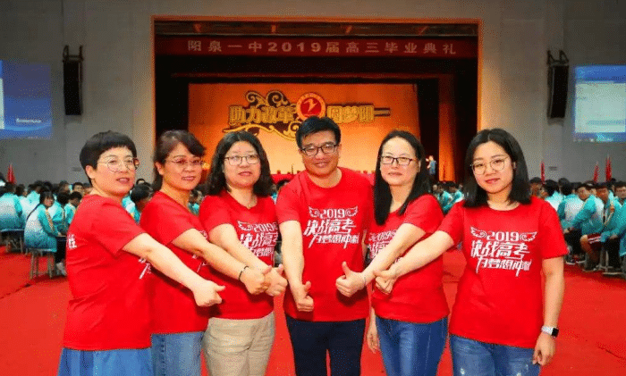 2018年山西一所中学600分以上达276人！还出了一位理科状元