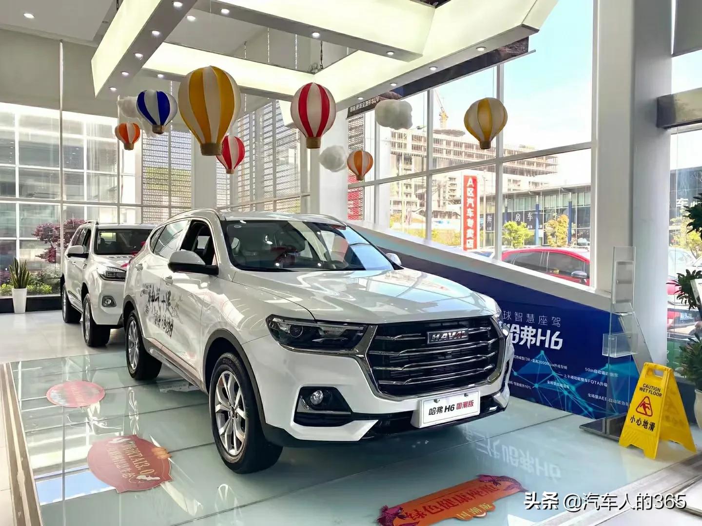 2021年4月份汽车销量排行榜完整版发布（含轿车/SUV/MPV）