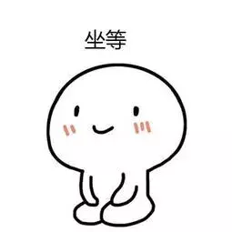 免费职业技能培训要来啦！还有补贴可以领！非深户也能申请