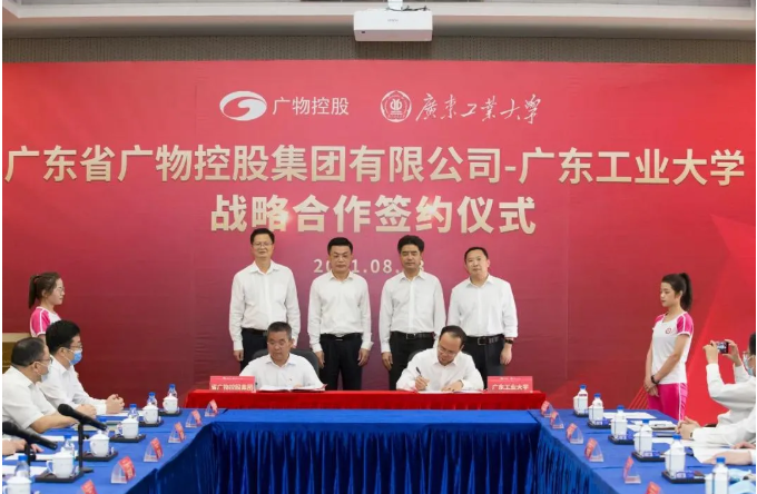 携手中国500强等知名企业！今年，广东这所高校频现“大动作”！