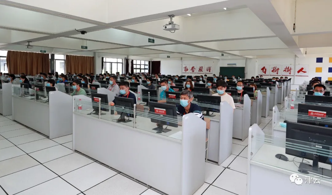 6月16日·天津要闻及抗击肺炎快报