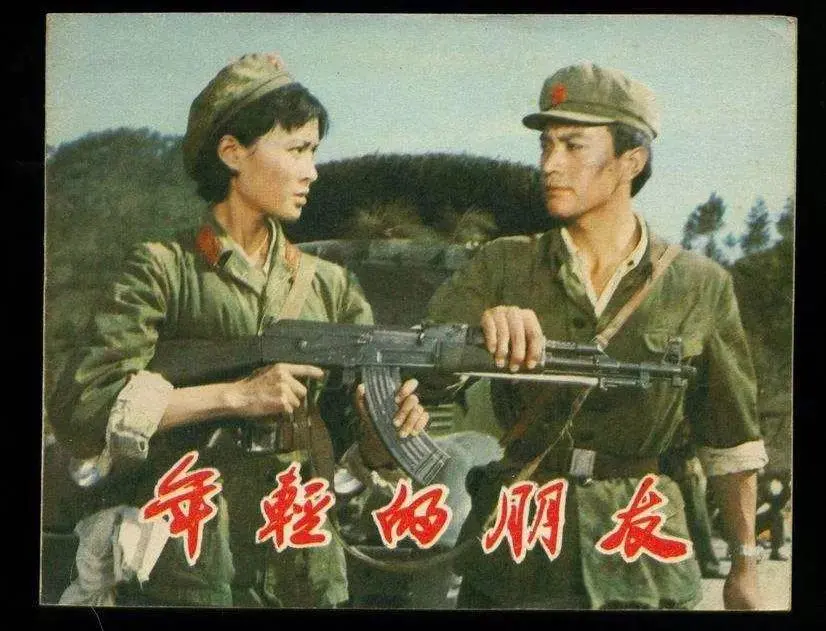 我很想你,但是我永远不会再联系你了