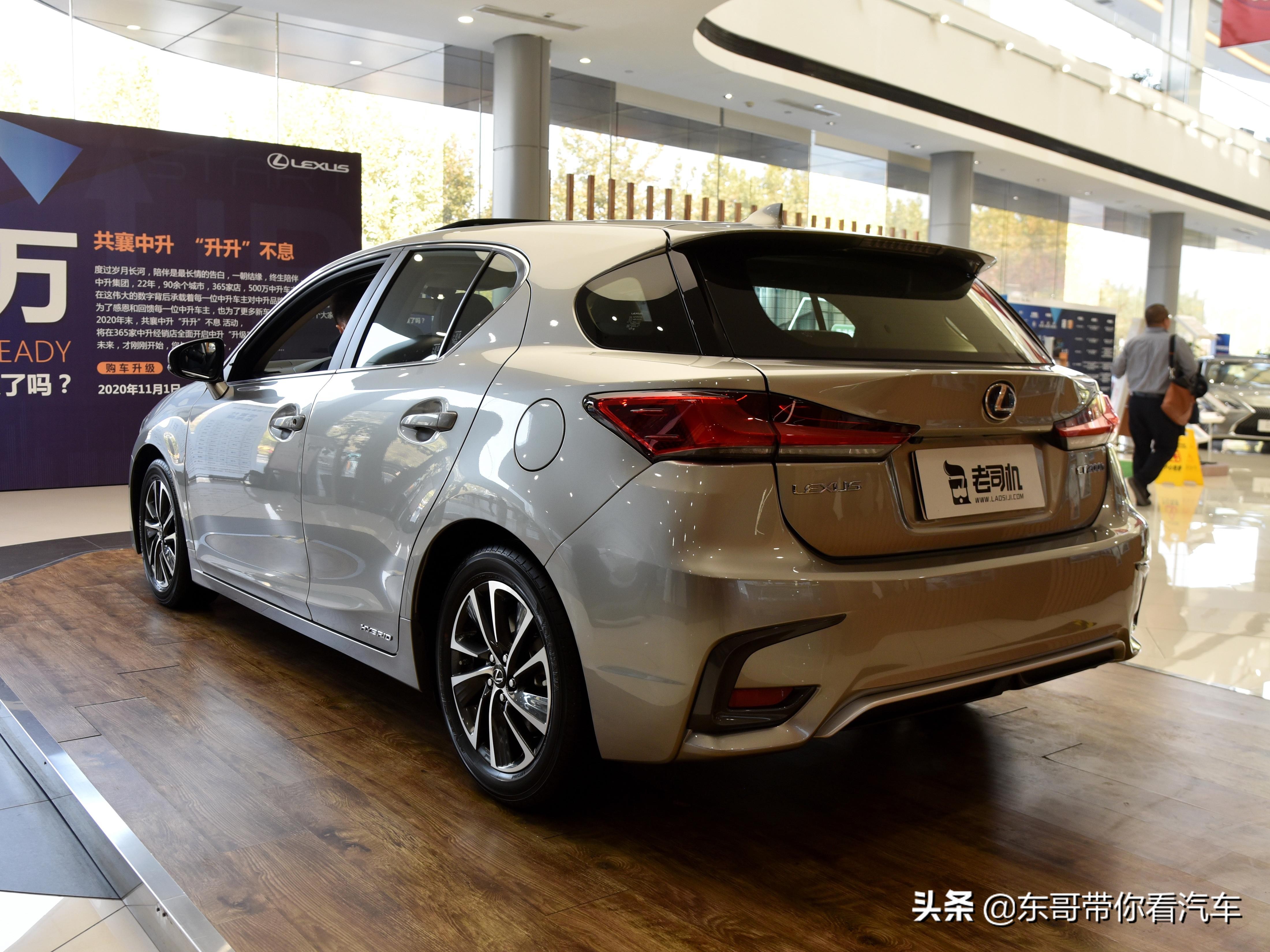 油耗低的不敢相信,精品小车,买菜代步不二之选,实拍雷克萨斯ct