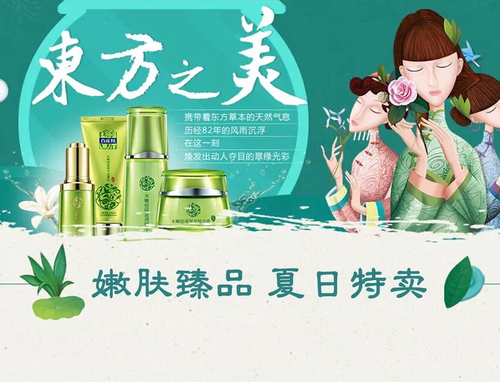 你知道国货已经发展到什么程度了吗？厉害了，我的国