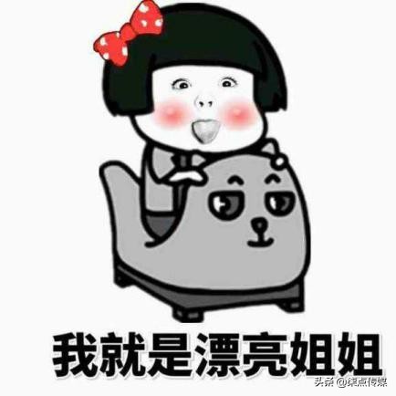 夸人句子大全：轻松掌握赞美技巧，告别不会夸的尴尬