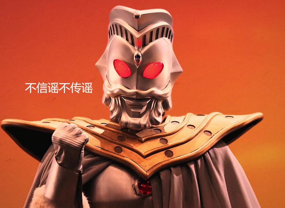 梦之战诺亚电影剧情「解说」 _晶羽科技