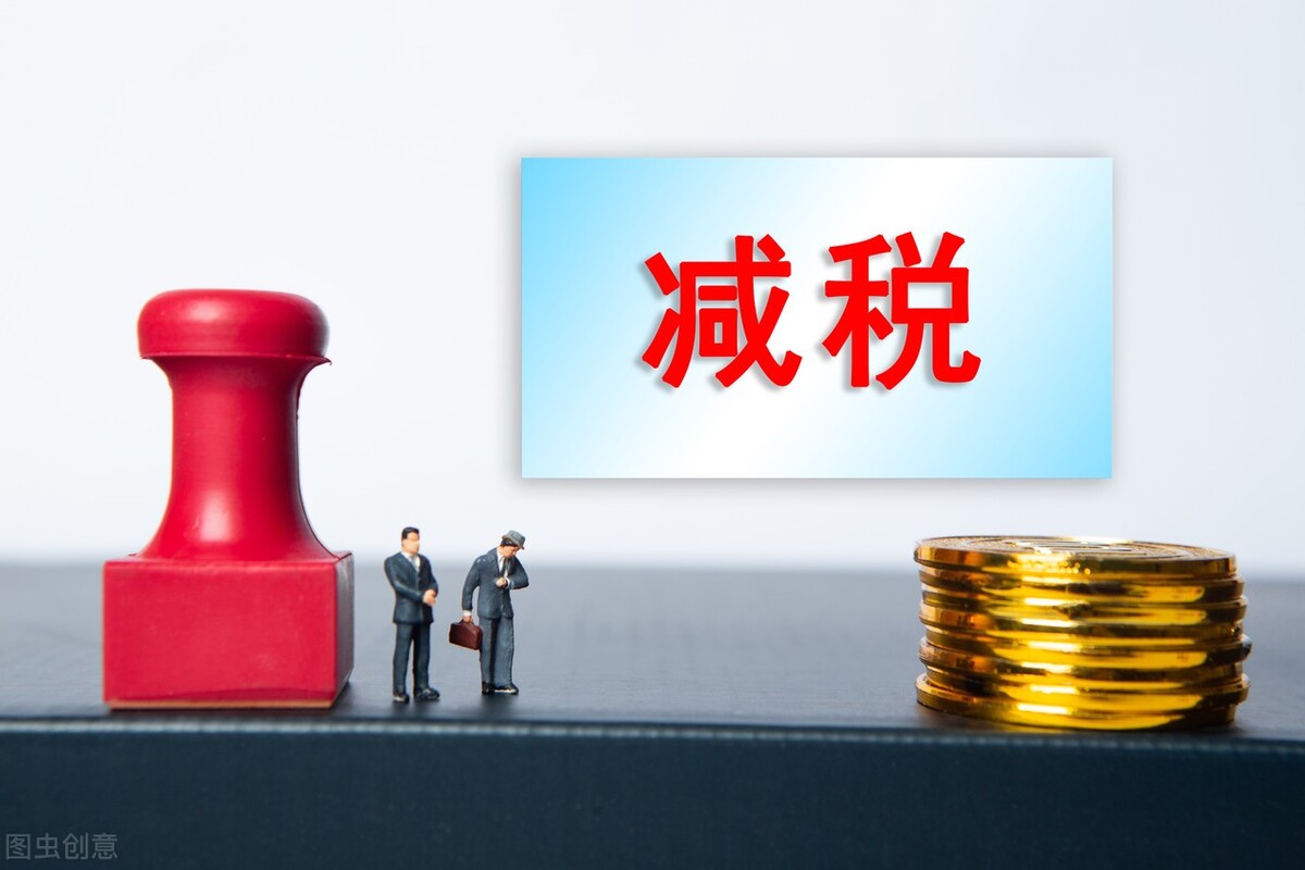 个人独资企业或个体工商户申请核定征收后的税率是多少？